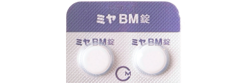 ミヤBM錠
