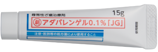 アダパレンゲル0.1%:15g