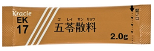 五苓散(細粒)