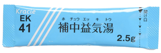 補中益気湯