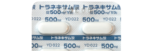 トラネキサム酸錠500mg