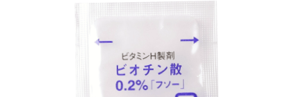 ビオチン酸0.2％「フソー」