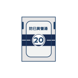 防已黄耆湯でやせた？むくみ・水太りを解消するなどの効果や副作用を徹底解説