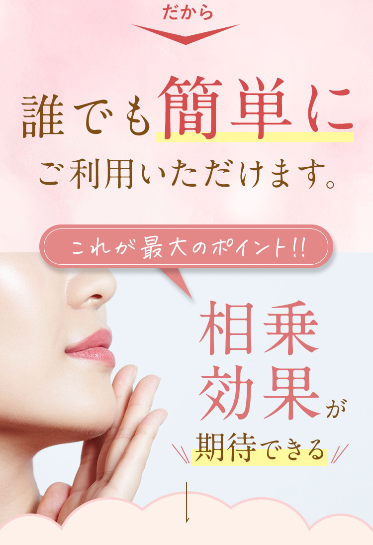 応援をはじめて2周年突破!!