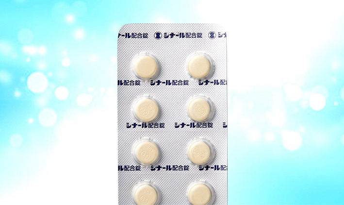 美白とハリアスコルビン酸