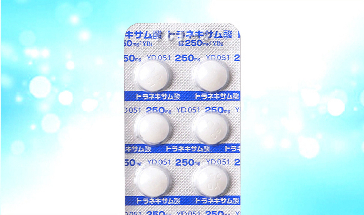 シミ・肝斑の改善トラネキサム酸