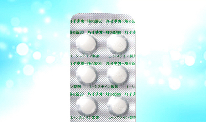 ターンオーバーを正常化L-システイン