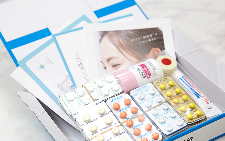 「美容皮膚科のお薬」だけ自宅に届けてもらいましょう！