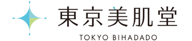 東京美肌堂