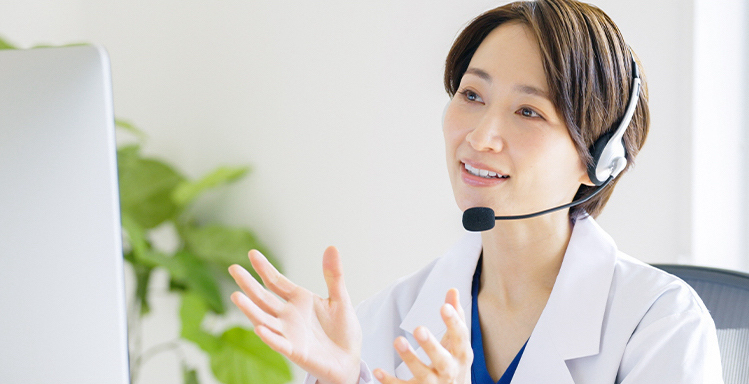 医師への相談や診察は何度でも無料です。